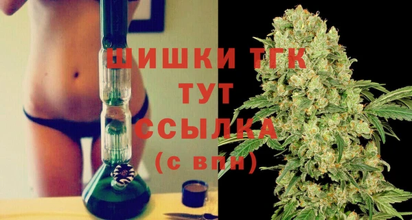 МДМА Абинск