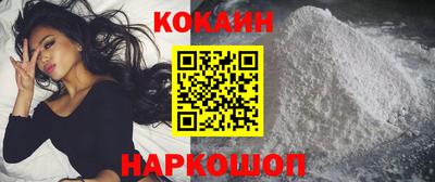 твердый Нальчик