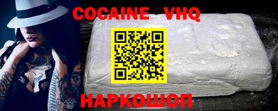 PSILOCYBIN Нарткала
