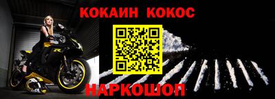 твердый Нальчик