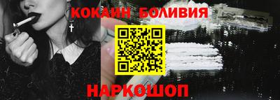PSILOCYBIN Нарткала