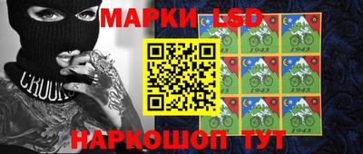 ПСИЛОЦИБИНОВЫЕ ГРИБЫ Ростов Великий