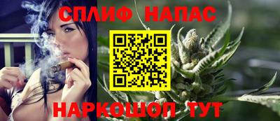 твердый Нальчик