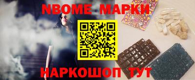 мефедрон мука Ростов-на-Дону
