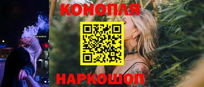 дмт Наро-Фоминск