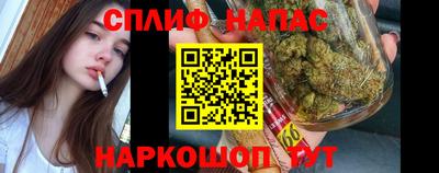 PSILOCYBIN Нарткала