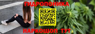 PSILOCYBIN Нарткала