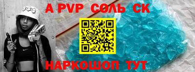твердый Нальчик