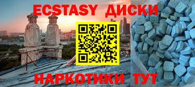 PSILOCYBIN Нарткала
