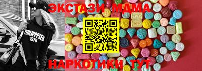 твердый Нальчик