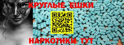 твердый Нальчик