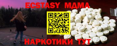 PSILOCYBIN Нарткала