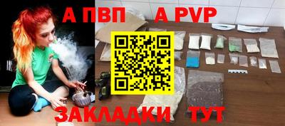 PSILOCYBIN Нарткала