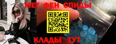 твердый Нальчик