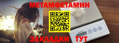 твердый Нальчик
