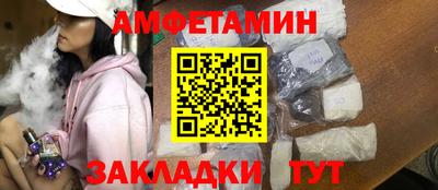 твердый Нальчик