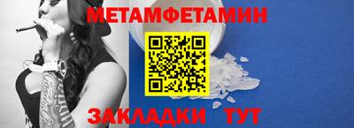 PSILOCYBIN Нарткала