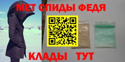 твердый Нальчик