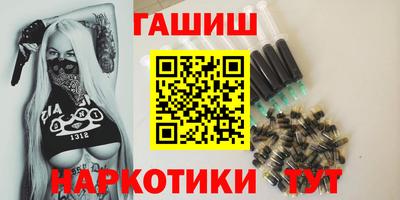 твердый Нальчик