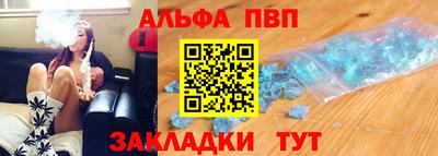 твердый Нальчик