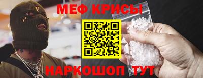 твердый Нальчик